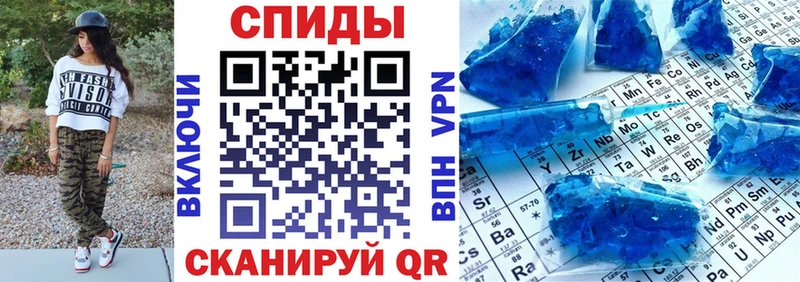 АМФ 97%  цена   Киров 
