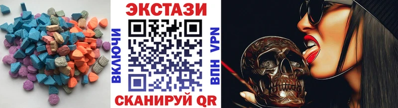 Ecstasy Дубай нарко площадка официальный сайт Киров kraken tor