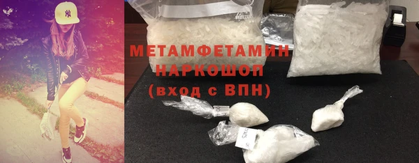 прущая мука Алексин