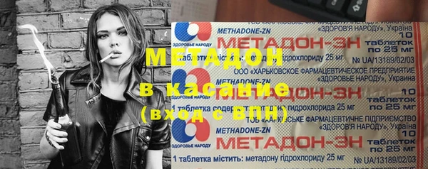 хмурый Алексеевка