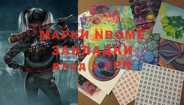 мдпв Алзамай