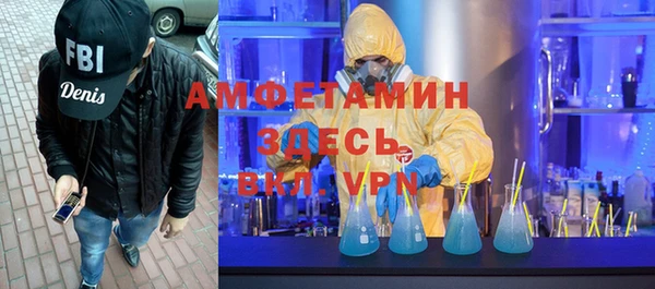 хмурый Алексеевка
