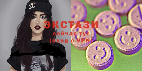 прущая мука Алексин