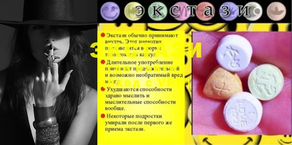 хмурый Алексеевка