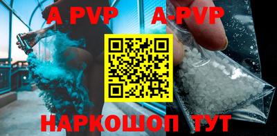 индика Кимры