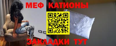 дурь Кингисепп