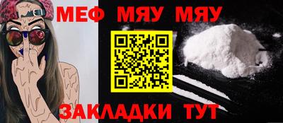 индика Кимры