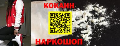 индика Кимры