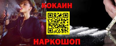 индика Кимры