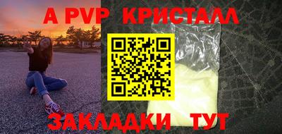 индика Кимры