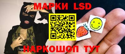 индика Кимры