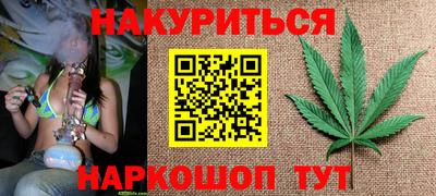 индика Кимры