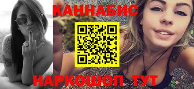 дурь Кингисепп