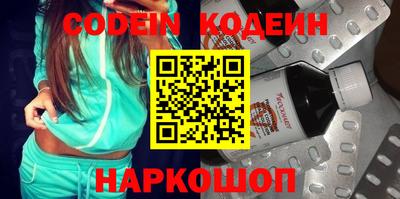 дурь Кингисепп