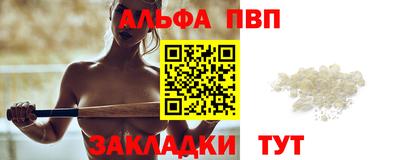 индика Кимры