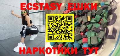 дурь Кингисепп
