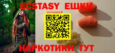 индика Кимры