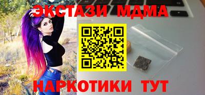индика Кимры