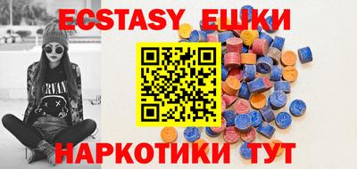 дурь Кингисепп