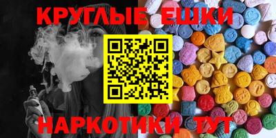 дурь Кингисепп