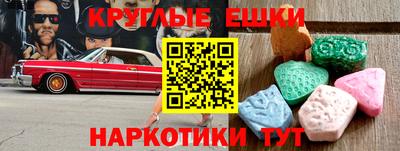 дурь Кингисепп