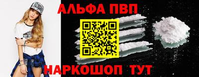 дурь Кингисепп