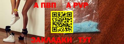 дурь Кингисепп
