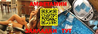 индика Кимры