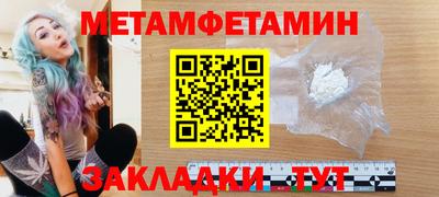 дурь Кингисепп
