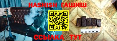 индика Кимры