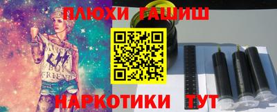 индика Кимры