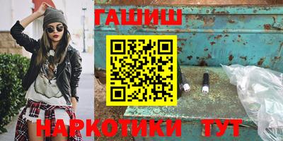дурь Кингисепп