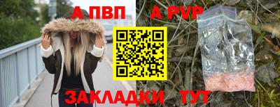 индика Кимры