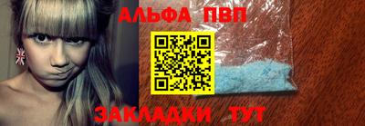 индика Кимры
