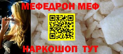 дурь Кингисепп