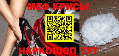 индика Кимры